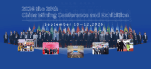 26th China Mining Conference and Exhibition Set for September