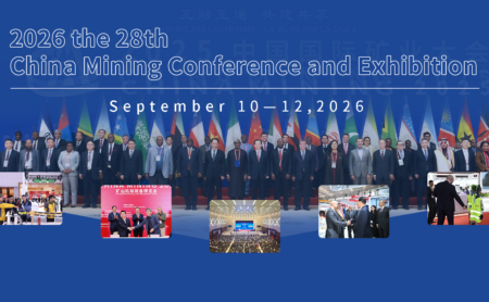 26th China Mining Conference and Exhibition Set for September