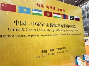 16th Xinjiang International Mining & Equipment Expo
